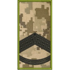 Дизайн для машинной вышивки Погон Штаб сержант