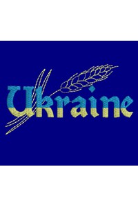 Machine embroidery design Ukraine with ears of wheat.