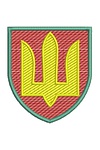 Дизайни машинної вишивки ЗСУ
