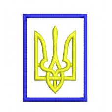 Program for machine embroidery Small coat of arms of Ukraine