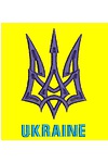 Дизайн  для машинної вишивки Герб України