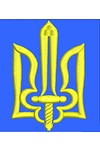 Дизайн для машинної вишивки Герб України стилізований 4