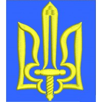 The coat of arms of Ukraine is stylized 4, a program for machine embroidery