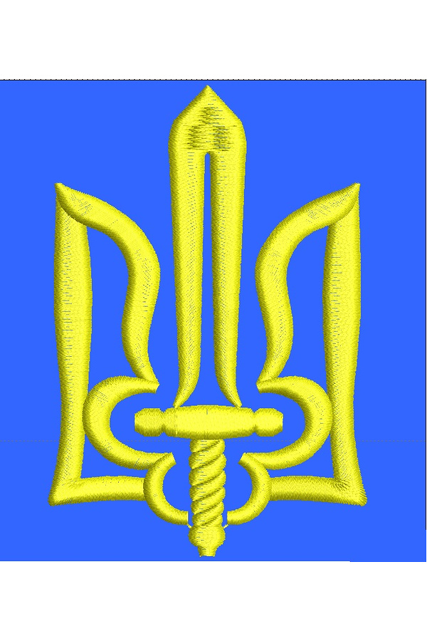The coat of arms of Ukraine is stylized 4 a program for machine embroidery