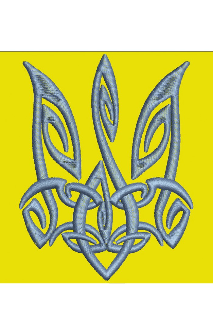 The coat of arms of Ukraine is stylized 5, a program for machine embroidery
