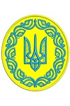 Шеврон Герб Украины стилизованный 2, программа для машинной вышивки
