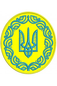 The coat of arms of Ukraine is stylized 2, a program for machine embroidery