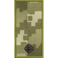 Design for machine embroidery Pogoni (in assortment)