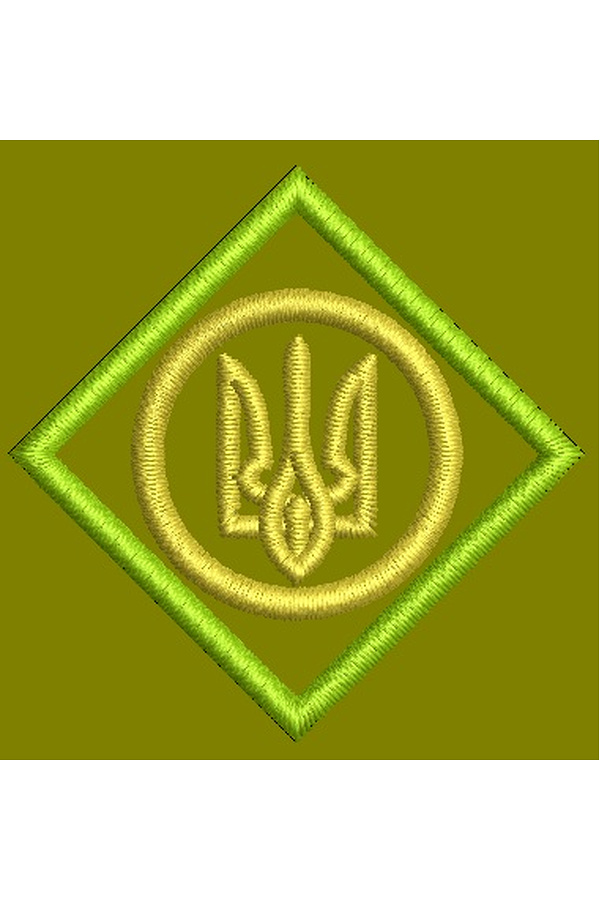 Дизайн машинної вишивки Кокарда ЗСУ Тризуб