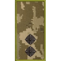 Дизайн для машинной вышивки Погон ЗСУ, Лейтенант