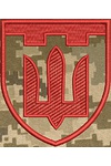 Дизайни машинної вишивкитероборона 