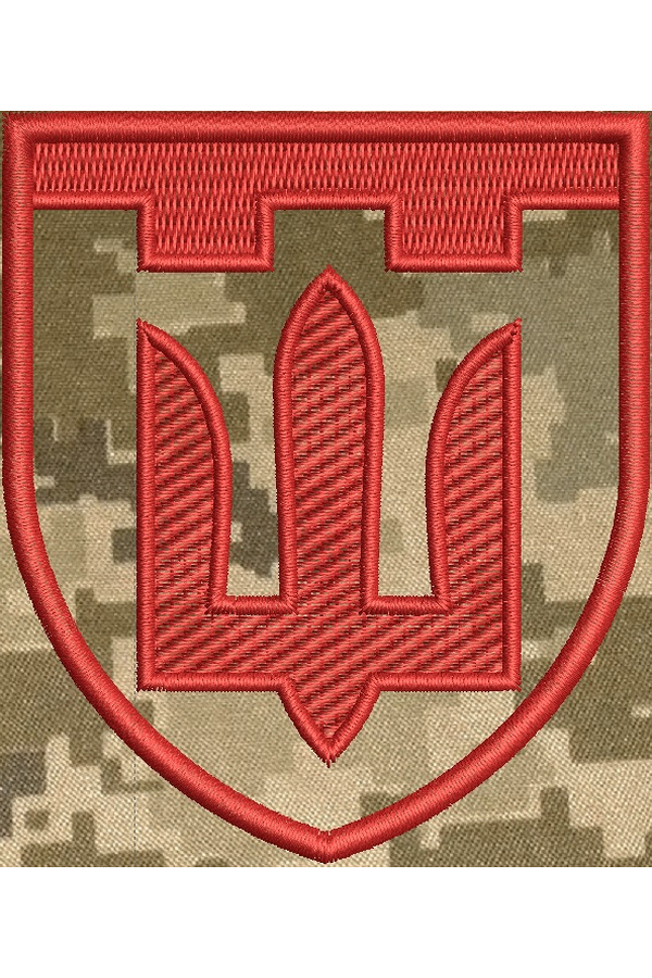  Программа для машинной вышивки Тероборона 