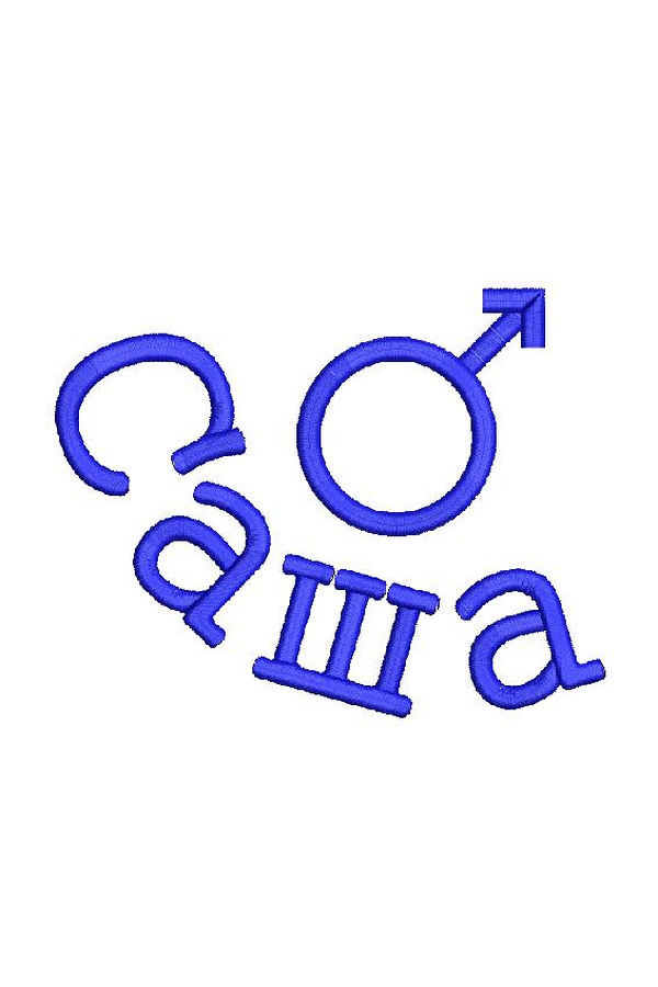 Embroidery design Male