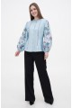 Embroidered women's blue Lugan