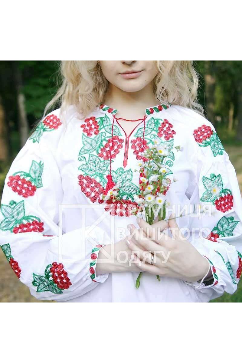 Женская вышиванка с вышивкой «Красная калина»