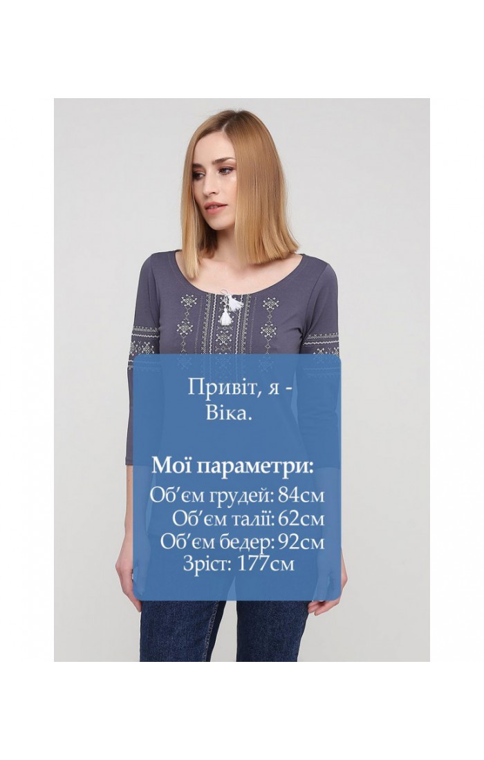 Вирослава, жіноча вишита футболка