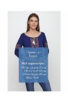 Vita women's blue T-shirt embroidered with cross-stitch