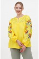 Women's embroidered shirt yellow Berezhanka