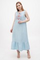 Women's sundress with embroidery, Diamara