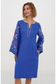 Dress Spring blue color, size 56