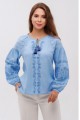 Blue embroidered shirt Rozava Nova - Size L for a stylish look!