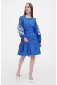 Dress embroidered short blue Roman