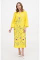 Жовта сукня вишиванка Мадіна Жовта сукня вишиванка Мадіна