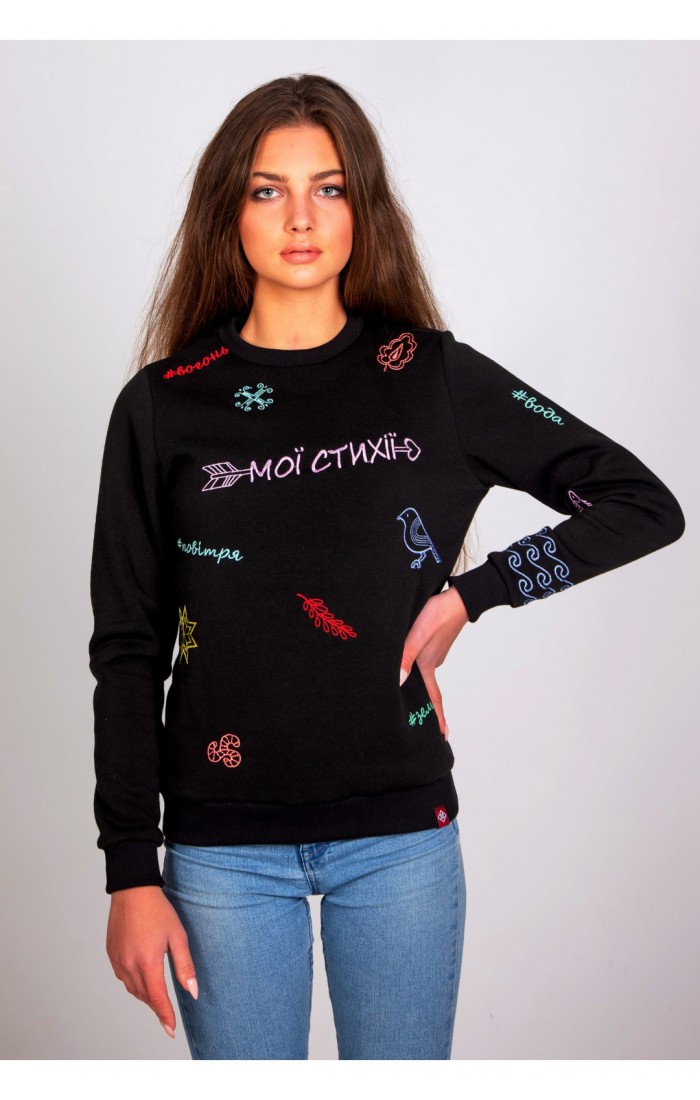 Women's sweatshirt "My elements"