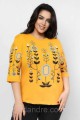 Vita, women's embroidered beige T-shirt