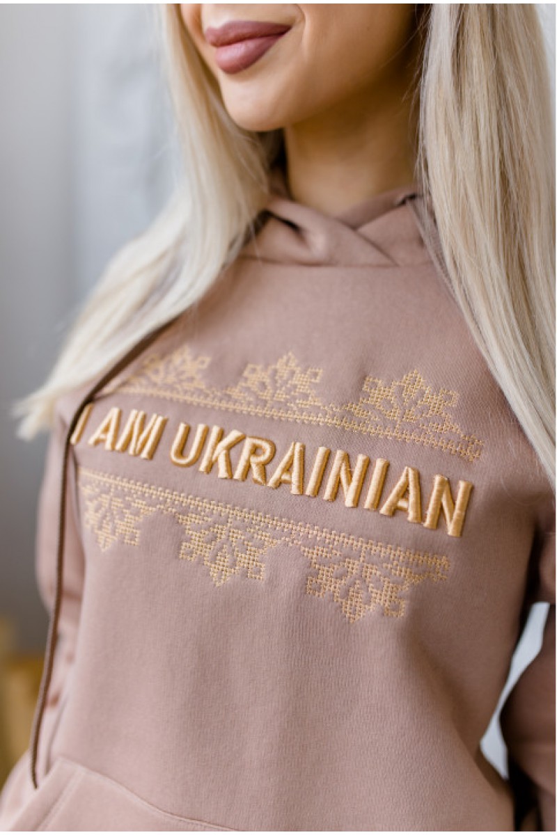 I AM UKRAINIAN 3-D, бежевый