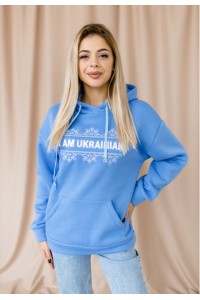 I AM UKRAINIAN 3-D, голубой