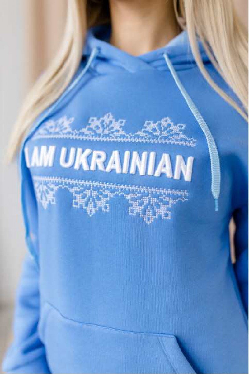 I AM UKRAINIAN 3-D, голубой