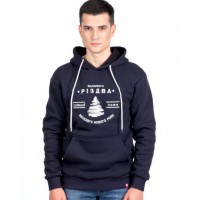 Christmas tree, men's sweatshirt warm with pile
