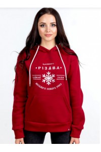 Merry Christmas, winter women's sweatshirt with a hood, decorated with embroidery