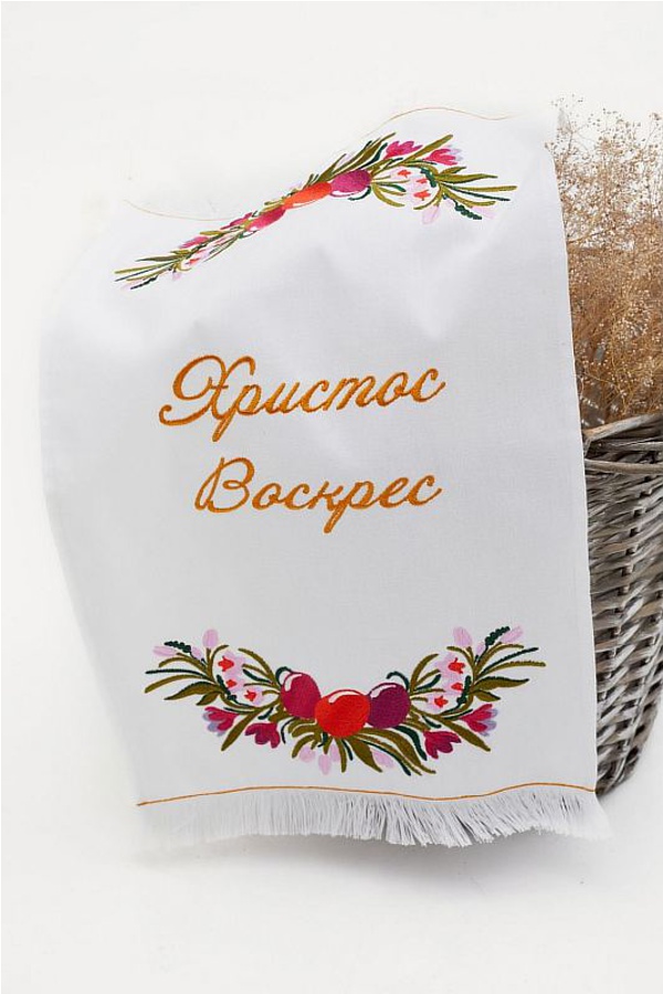 Easter embroidered towel with flowers and the inscription "Christ is Risen", 30x55 cm