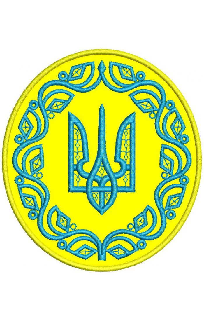 Шеврон Герб Украины стилизованный 2, программа для машинной вышивки